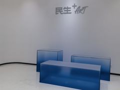 -中国民生银行大厦(威海路)