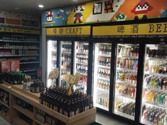 -哈夫酒馆(齐齐哈尔龙华路店)