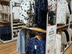 -优衣库(北京枫蓝国际广场店)