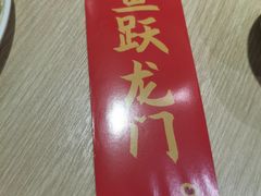 -精悦蓉(松江万达广场店)