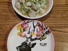 -新白鹿餐厅(百联中环店)