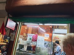 -Bánh Mì Huynh Hoa