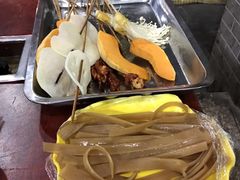-昱欣麻辣烫·清真