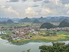 -普者黑风景区-青龙山