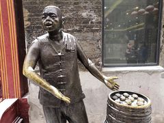 -张包铺(道外店)