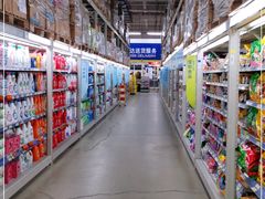 -麦德龙(芝罘店)