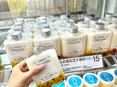 -白色日记·手作酸奶(麦凯乐店)