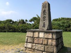 -鹅銮鼻公园