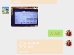 -阿西娅食府(中关村店)