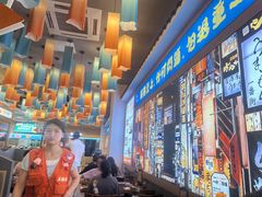 -大鲜生·亚洲菜融合小食堂