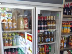 -鑫来顺大铜锅涮羊肉(中山门旗舰店)