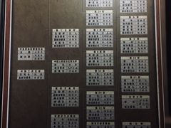 -遵义会议纪念馆