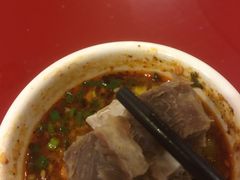 -羊肉大仙(金凯广场店)