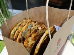 -阿甘锅盔(合生汇购物中心店)