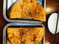 -伊隆斋(什刹海店)