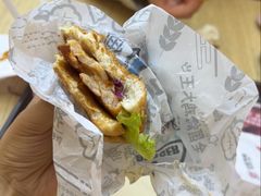 -百富烤霸 烤鸡汉堡(长江路店)