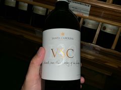 -富隆酒窖(天河北店)