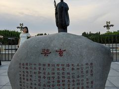 -大慈恩寺(大雁塔)