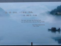 -中国湿地博物馆
