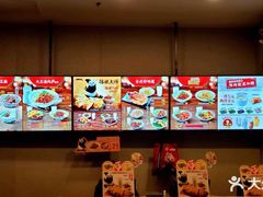 -永和大王(朝晖店)