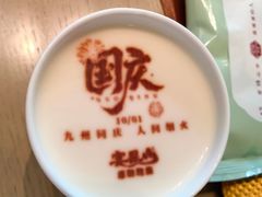 -宴昆山·私房菜(春晖店)