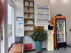 -芭比堂动物医院·CT·微创中心(新顺分院)