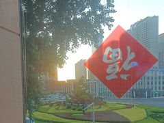 -皇城老妈川味火锅·大连海鲜火锅(港湾店)