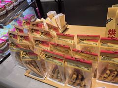 -鹤所·低糖零蔗糖烘焙(长楹店)