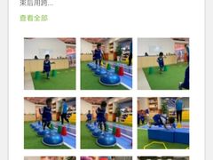 -Dr.Sport运动博士少儿运动能力培养中心(锦华万达运动中心)