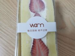 -Cafe on warm(丹霞店)