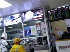 -顶巧鸡汤馄饨(虹口总店)