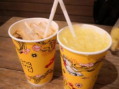 -Ongtong Khaosoi Ari Branch