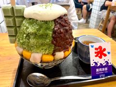 -WONDER ICE 萬得冰田(建設路总店)