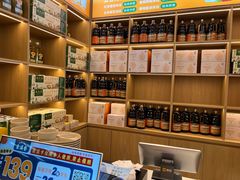 -素满香·全民食养自助(长宁龙之梦店)