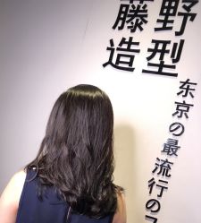 -藤野造型·专业烫染店