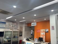 -上海名流星域汽车服务有限公司(内江路店)