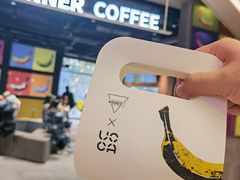 -Manner Coffee(淮海755店)