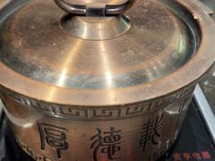 -金陵饭店-56JIA Restaurant家餐厅