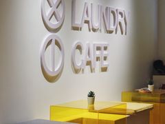 -XI·LaundryCafe 喜咖自助洗衣咖啡店