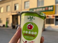 -扬大康源乳业鲜奶吧(大学北路店)