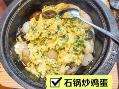 -木子山庄·安徽省老字号·中国炖锅宴