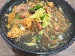 -阿芬卤面(花巷店)