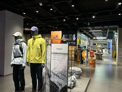 -三夫户外(天钥桥路店)