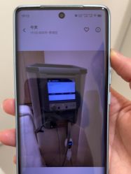 -深圳阳光医疗美容