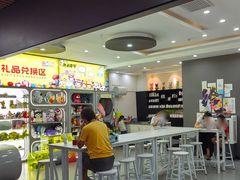 -利剑潮玩·团建·亲子·聚会