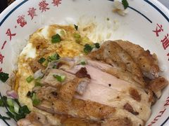 -文通冰室(东方宝泰店)