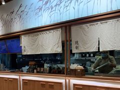 -小满手工粉(上海文峰广场店)