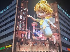 -黄兴南路步行商业街