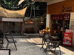 -友名Cross日式咖喱屋(江南大道中店)