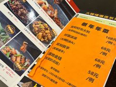 -大嫂镬仔·焖鸡煲·啫啫煲(逢源路店)